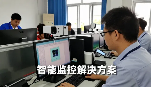 杭州爱博通信技术有限公司提供适合技术的技术转让与推广